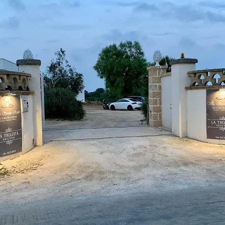 Serena * Torre San Giovanni Ugento